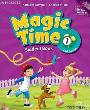  Magic times 1