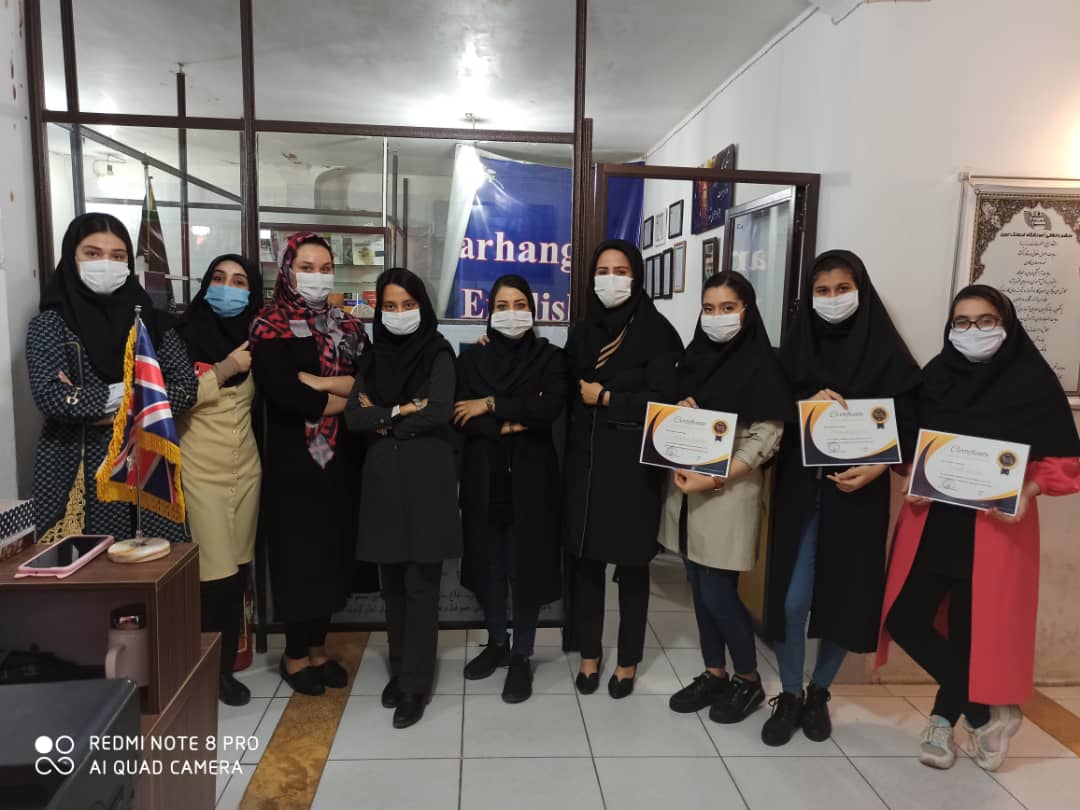 گالری تصاویر