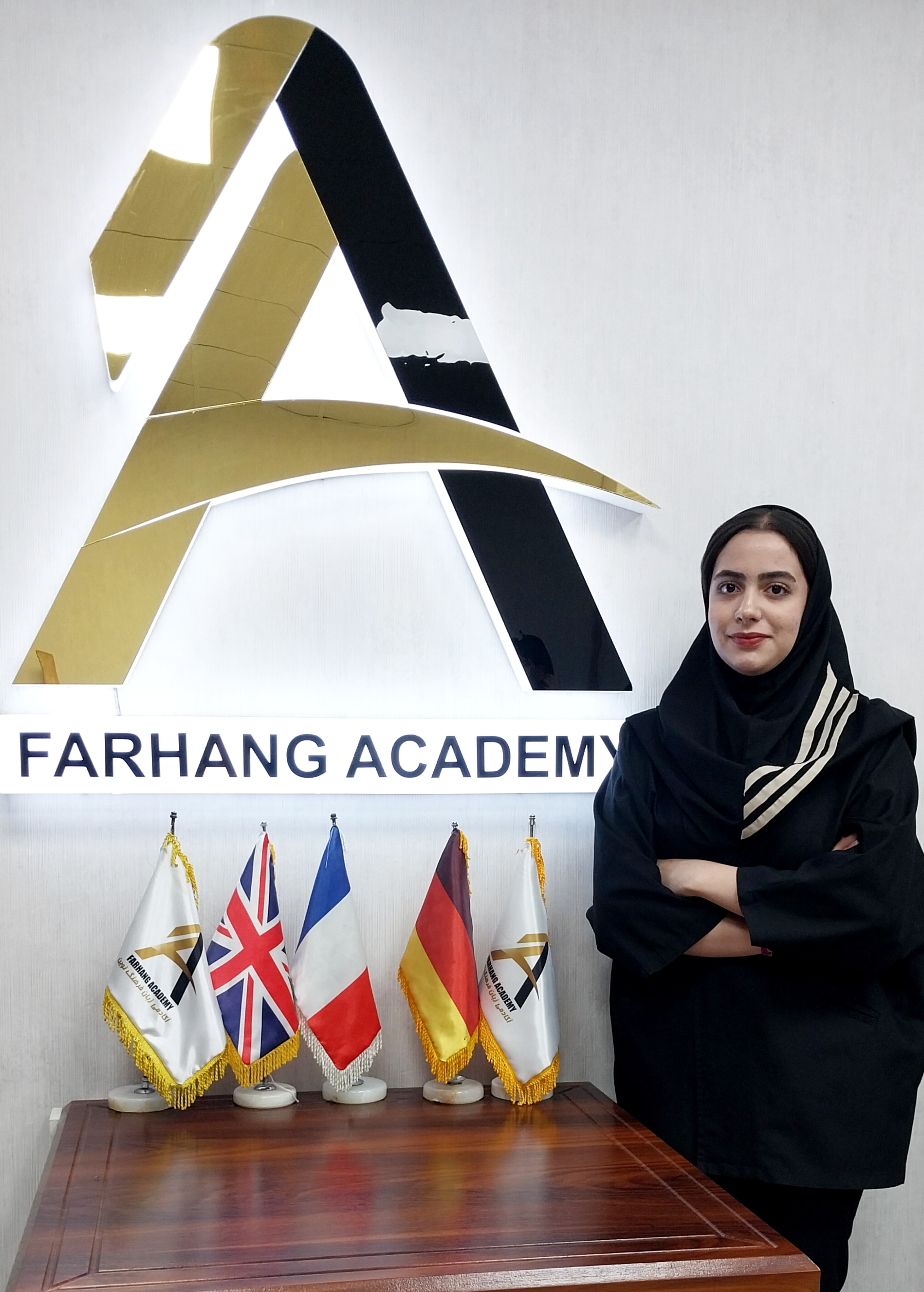 فرنوش فریدونی