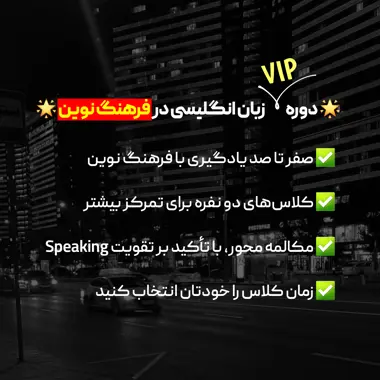 اسلایدر شماره 1