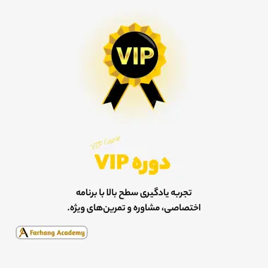 اسلایدر شماره 2