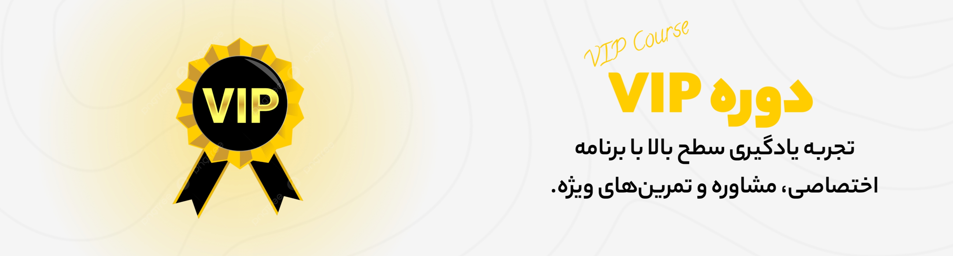 اسلایدر شماره 2