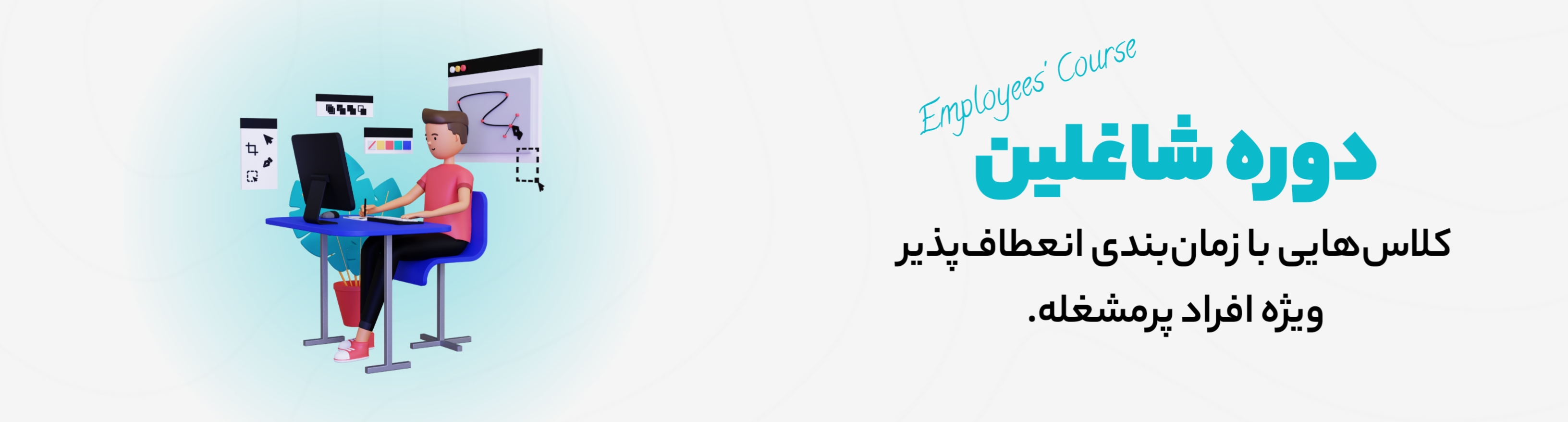 اسلایدر شماره 1