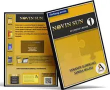 NOVIN SUN